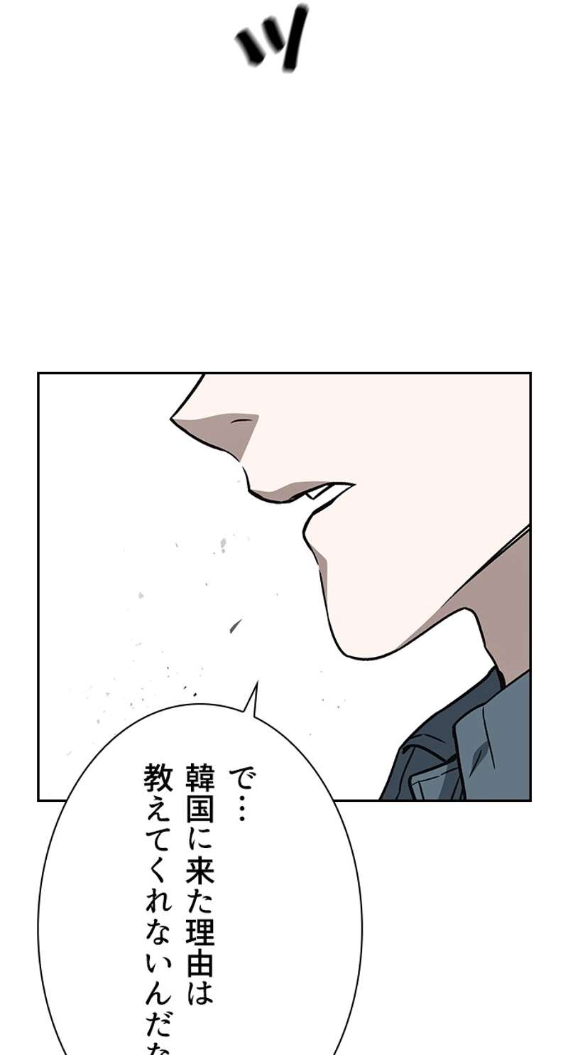 P114