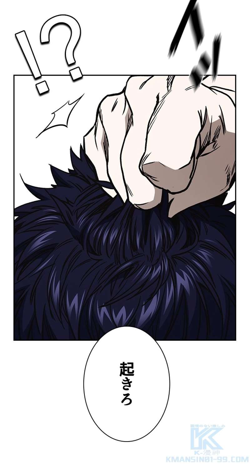 P124