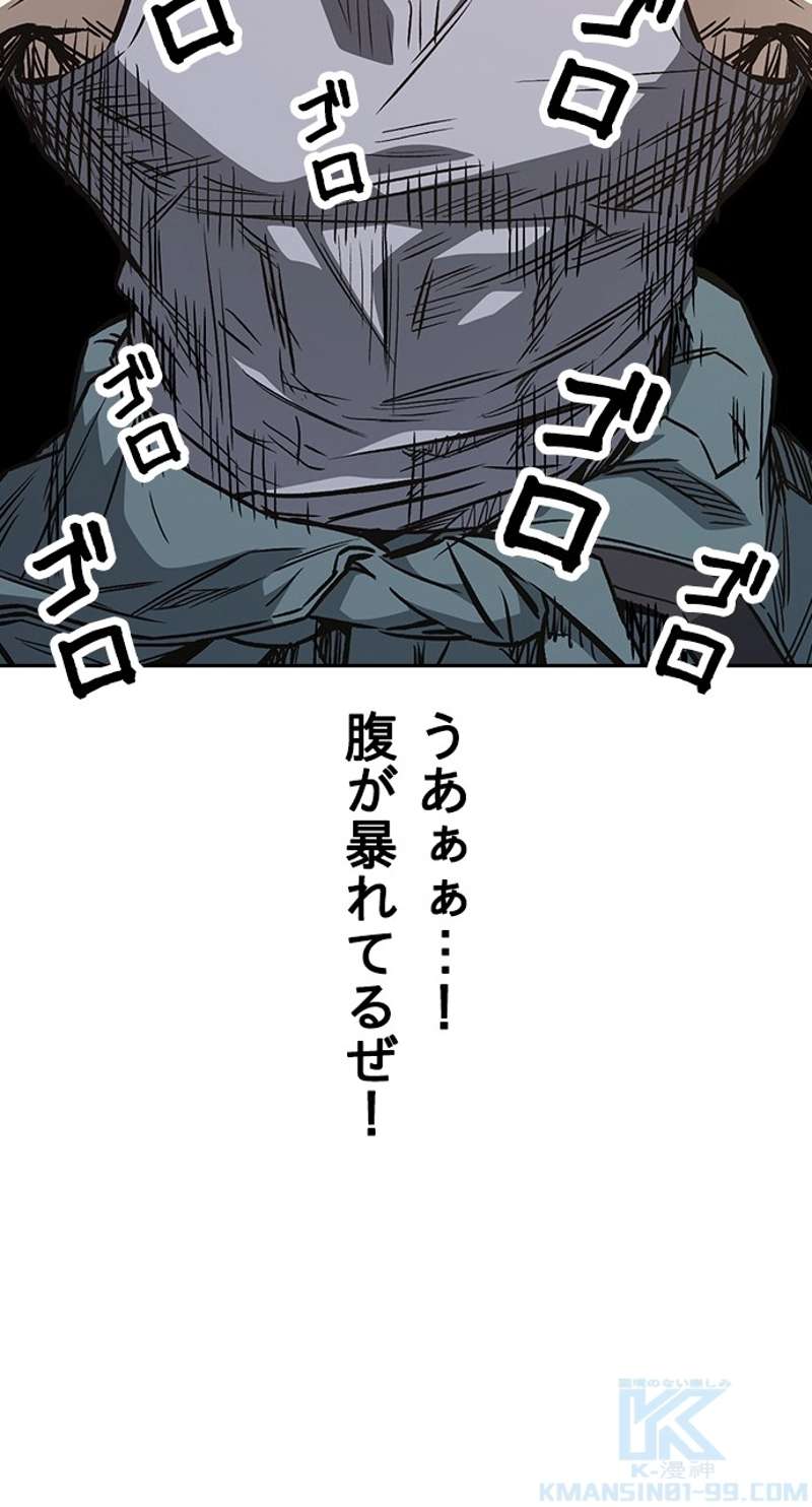 P46