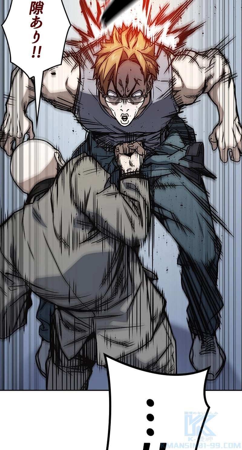 P49