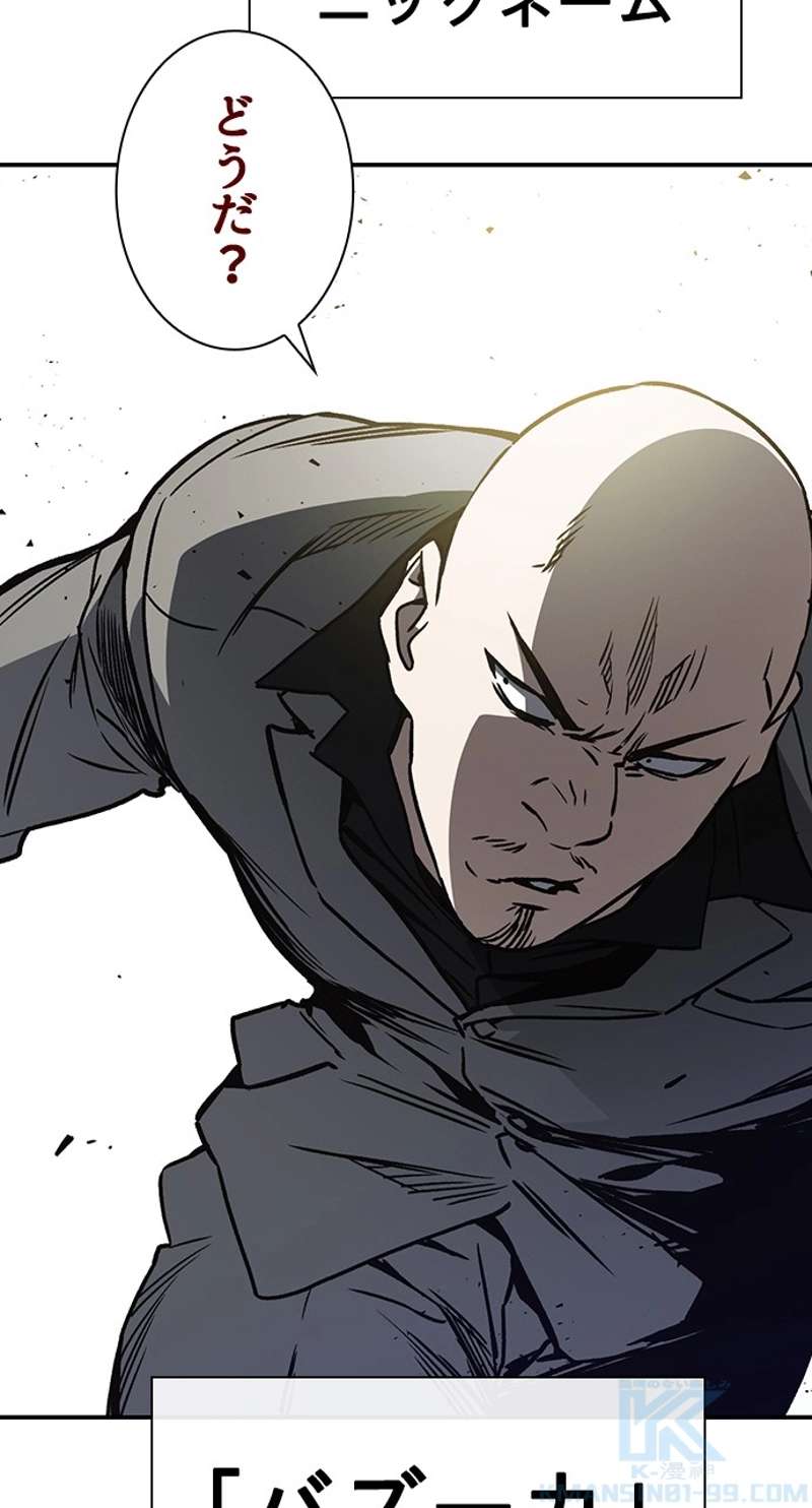 P52