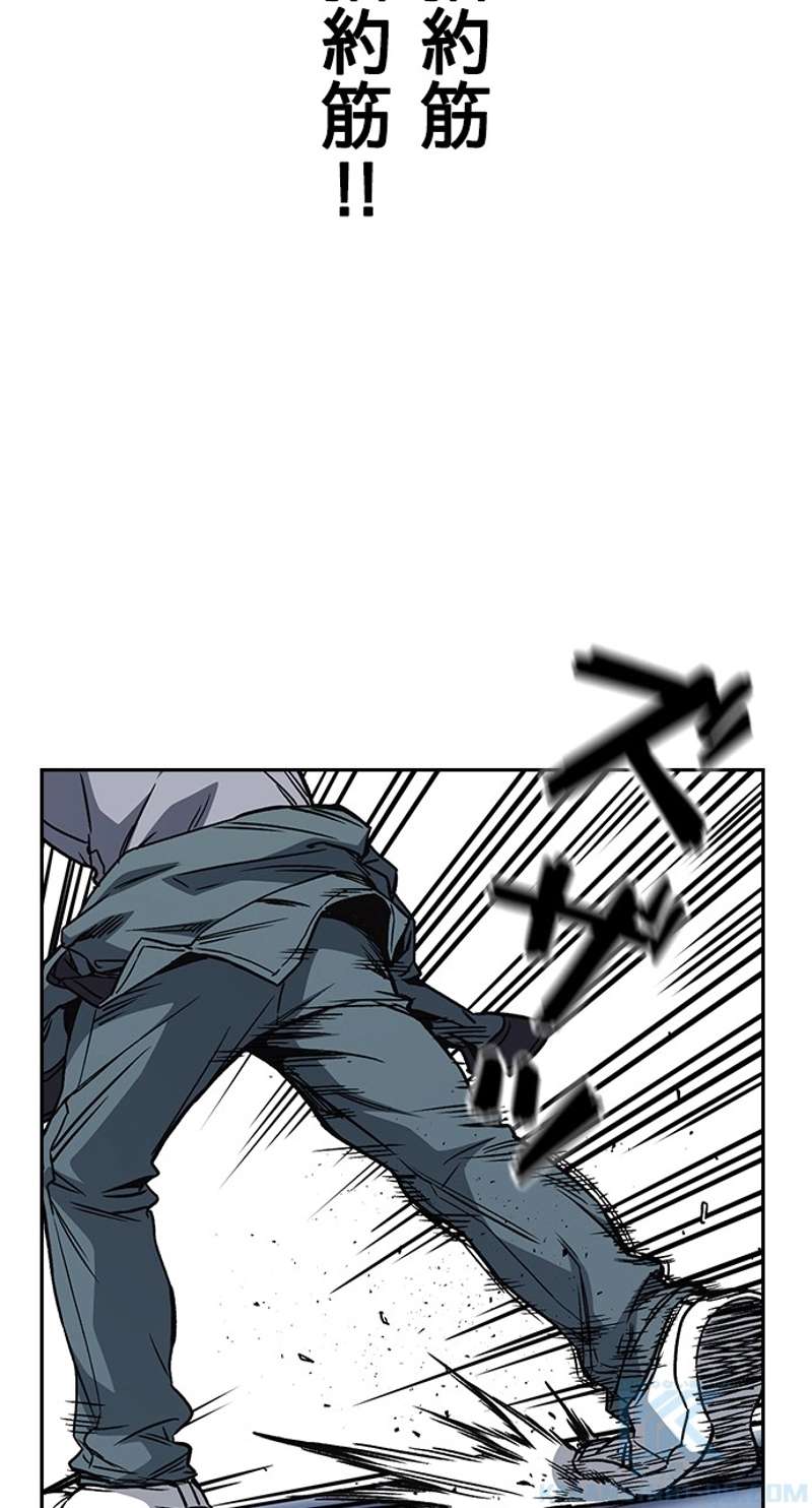 P55