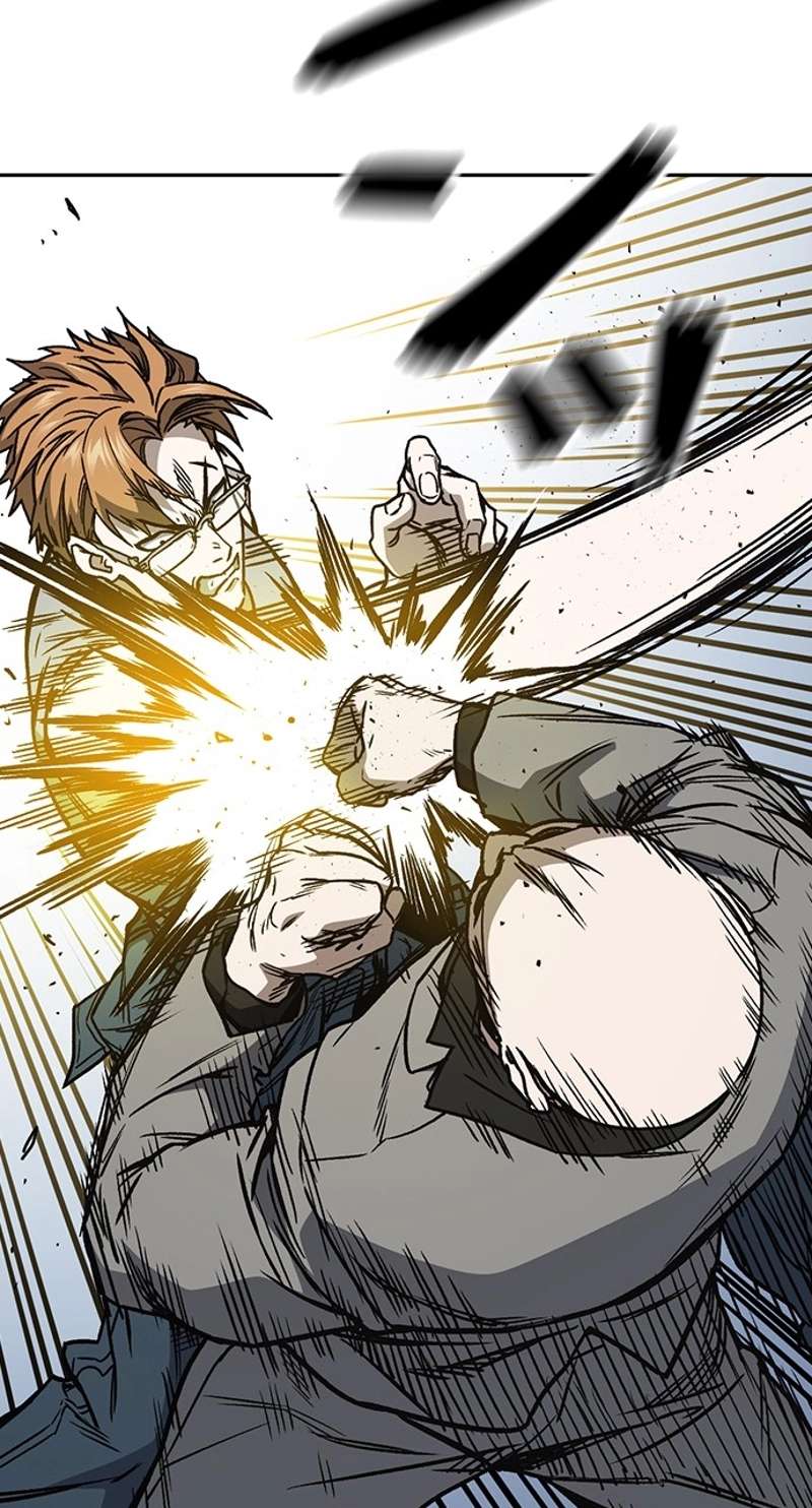 P57