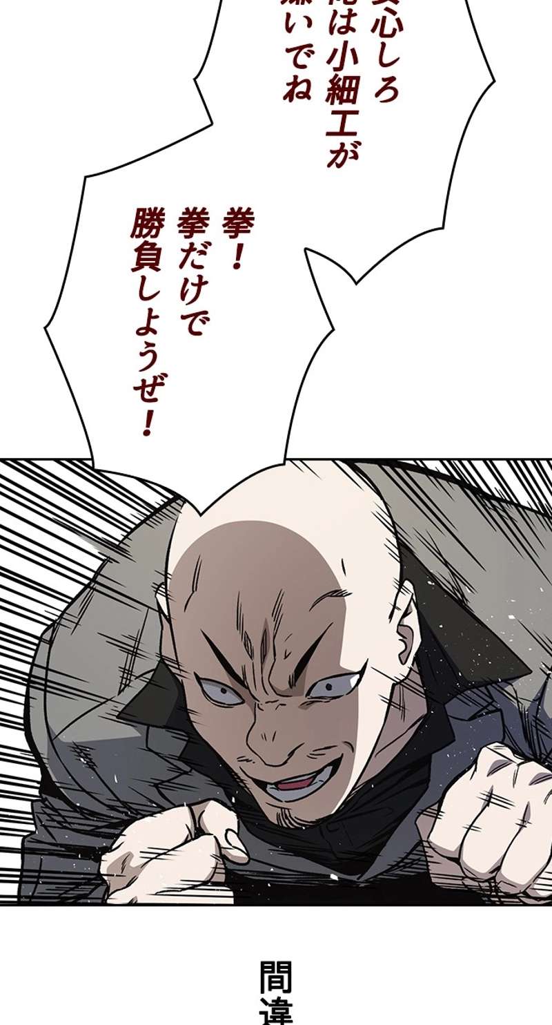 P60