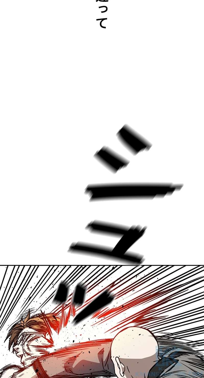 P61
