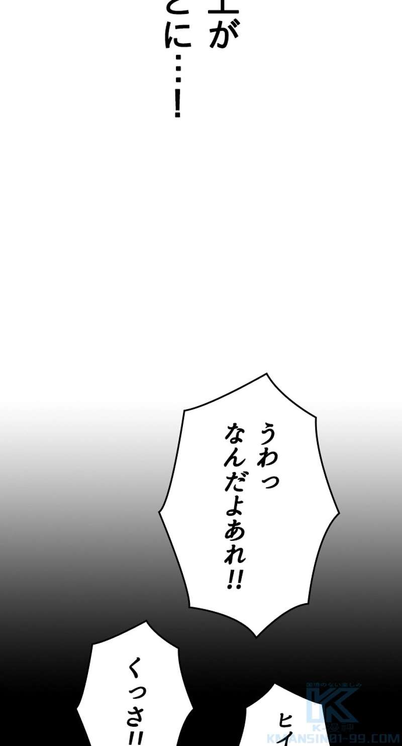 P64