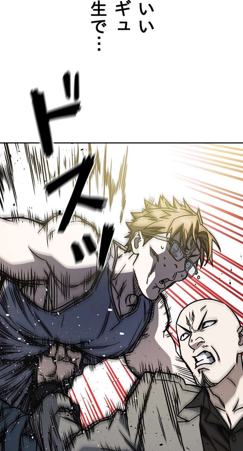 P68