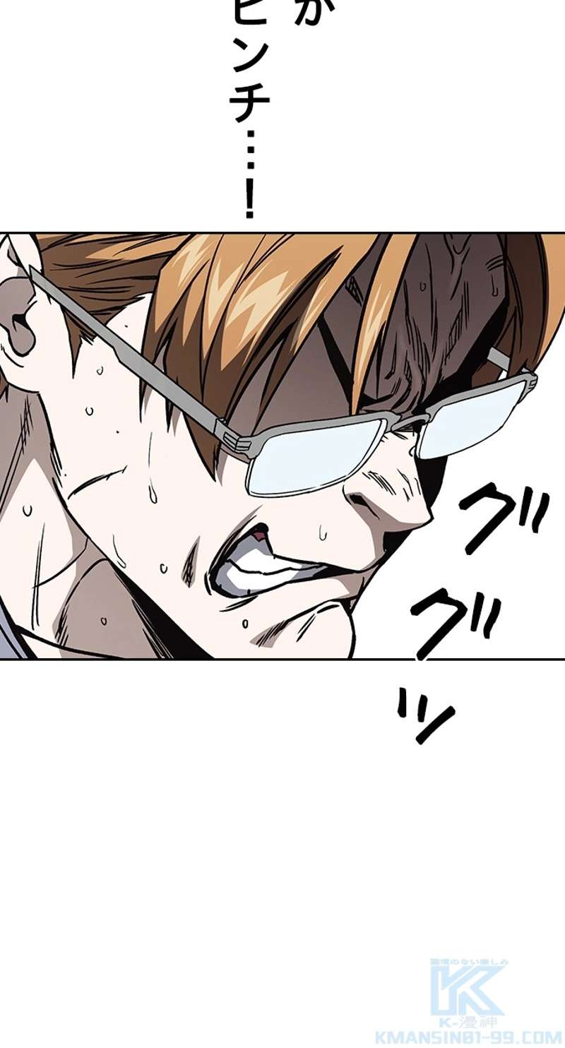 P70