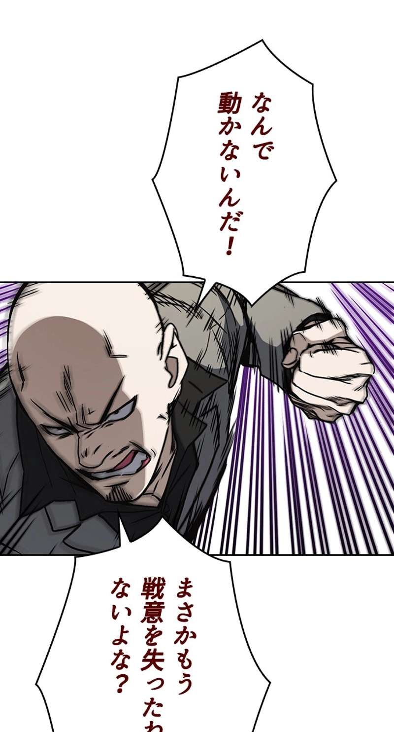 P71