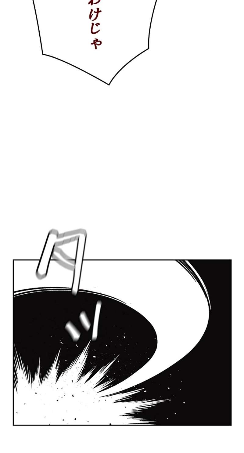 P72