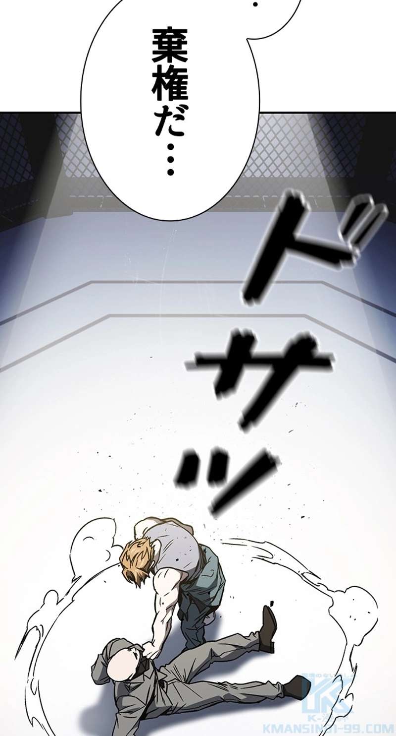 P76
