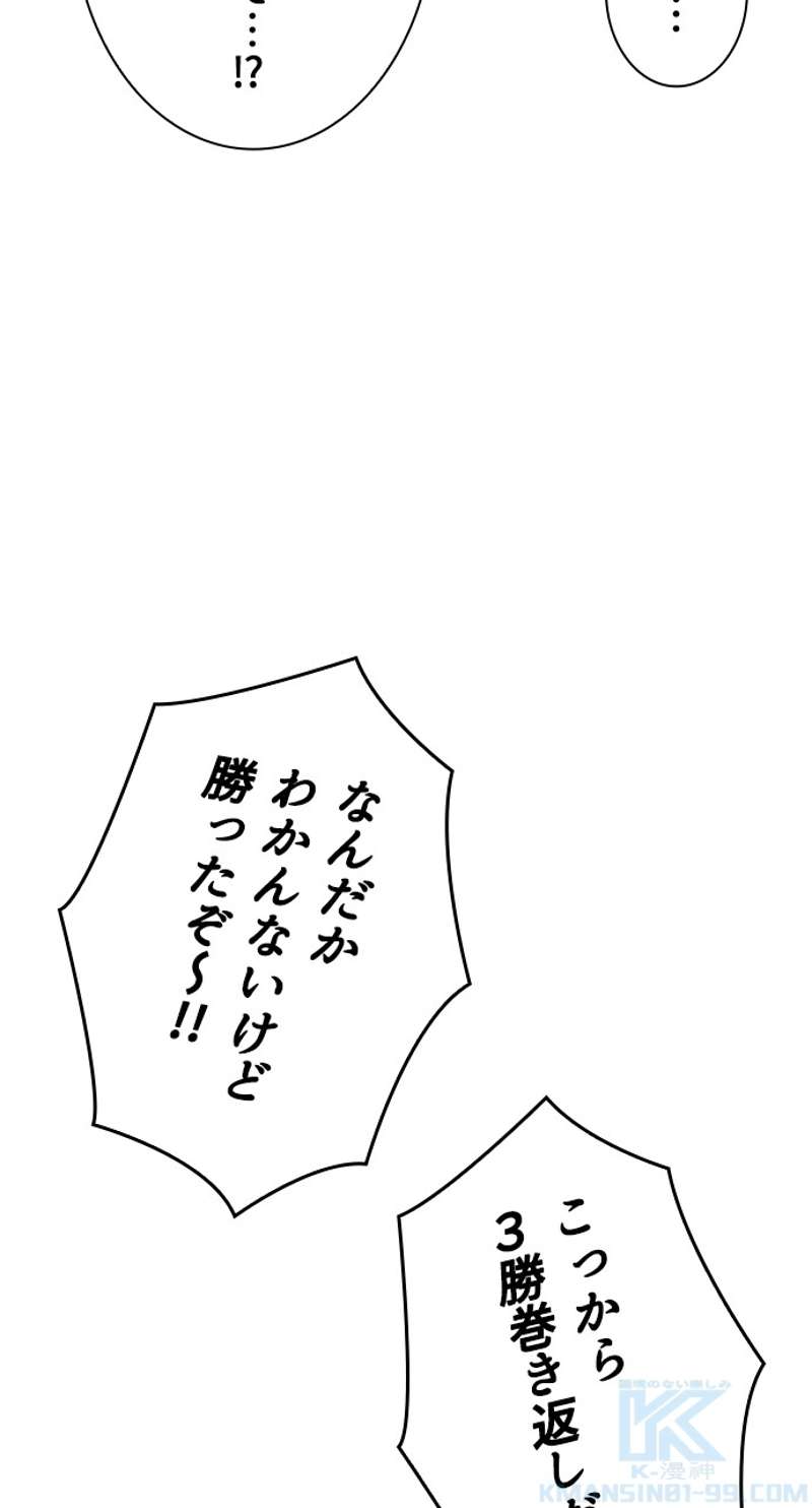 P79