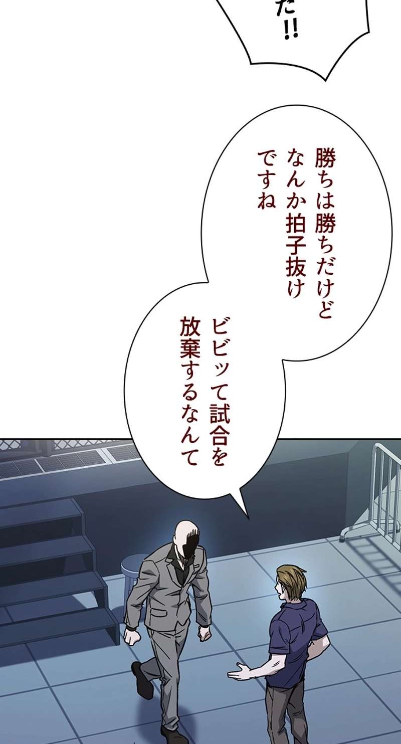 P80