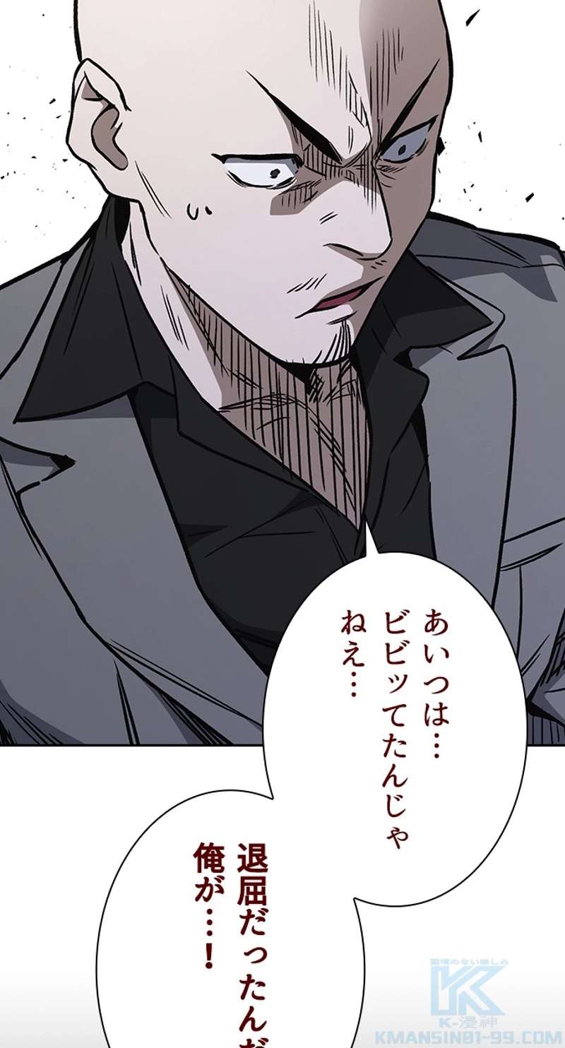 P82