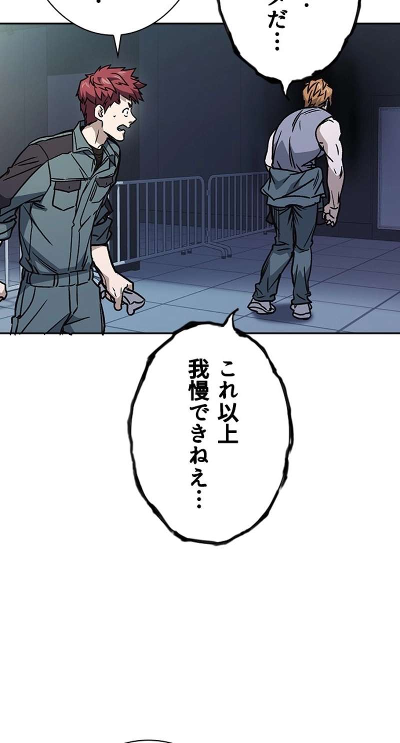 P86