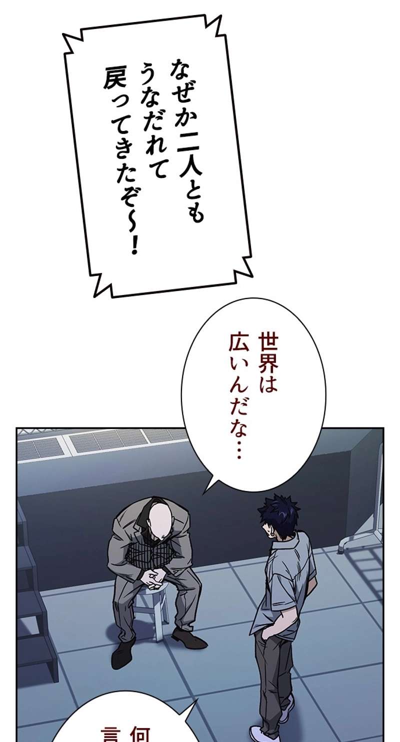 P89
