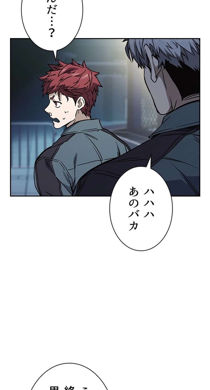 P92