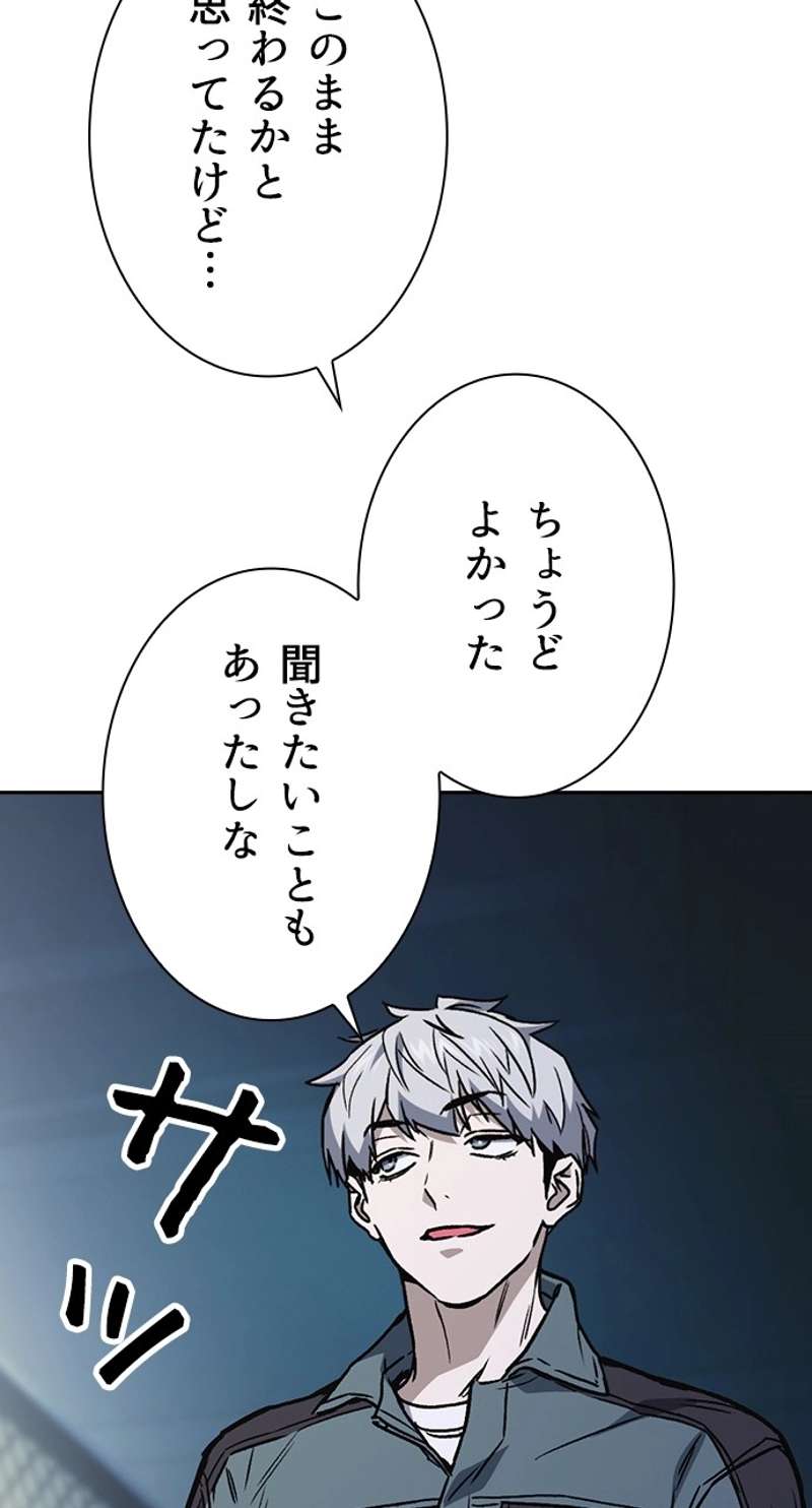 P93