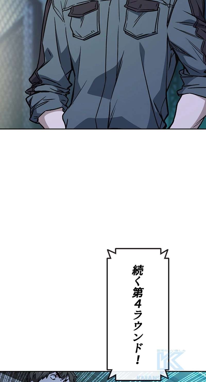 P94