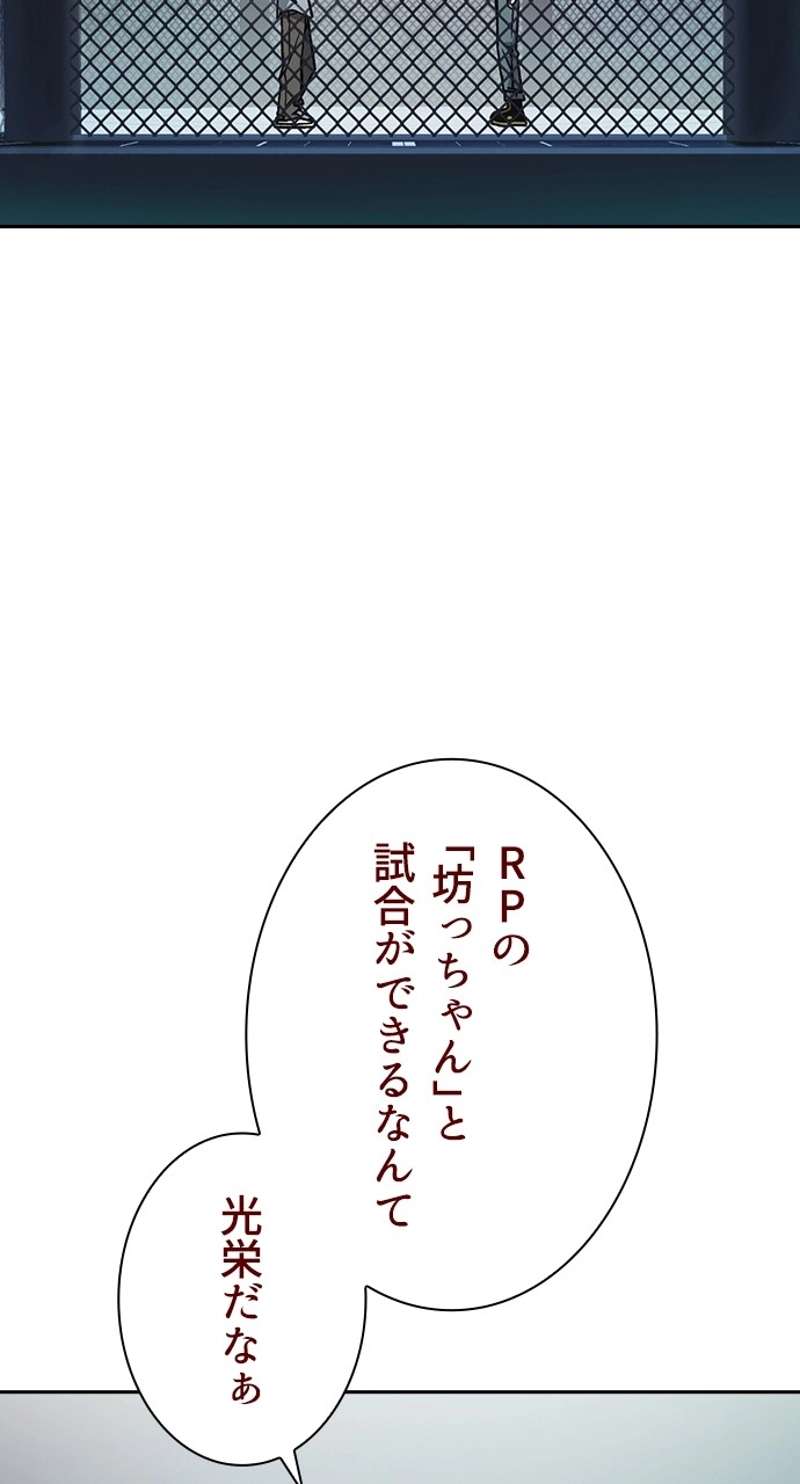 P96