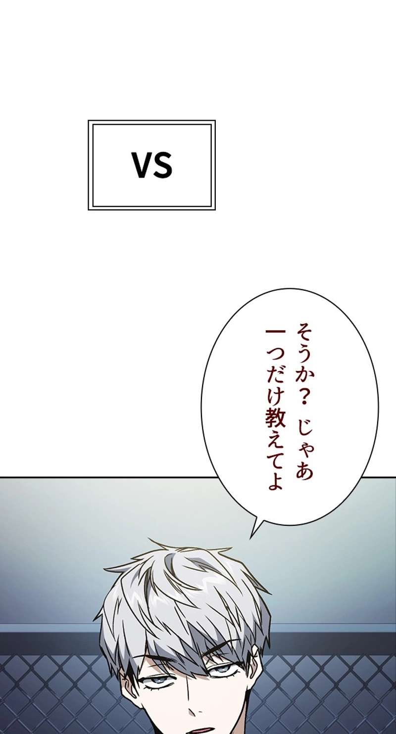 P98