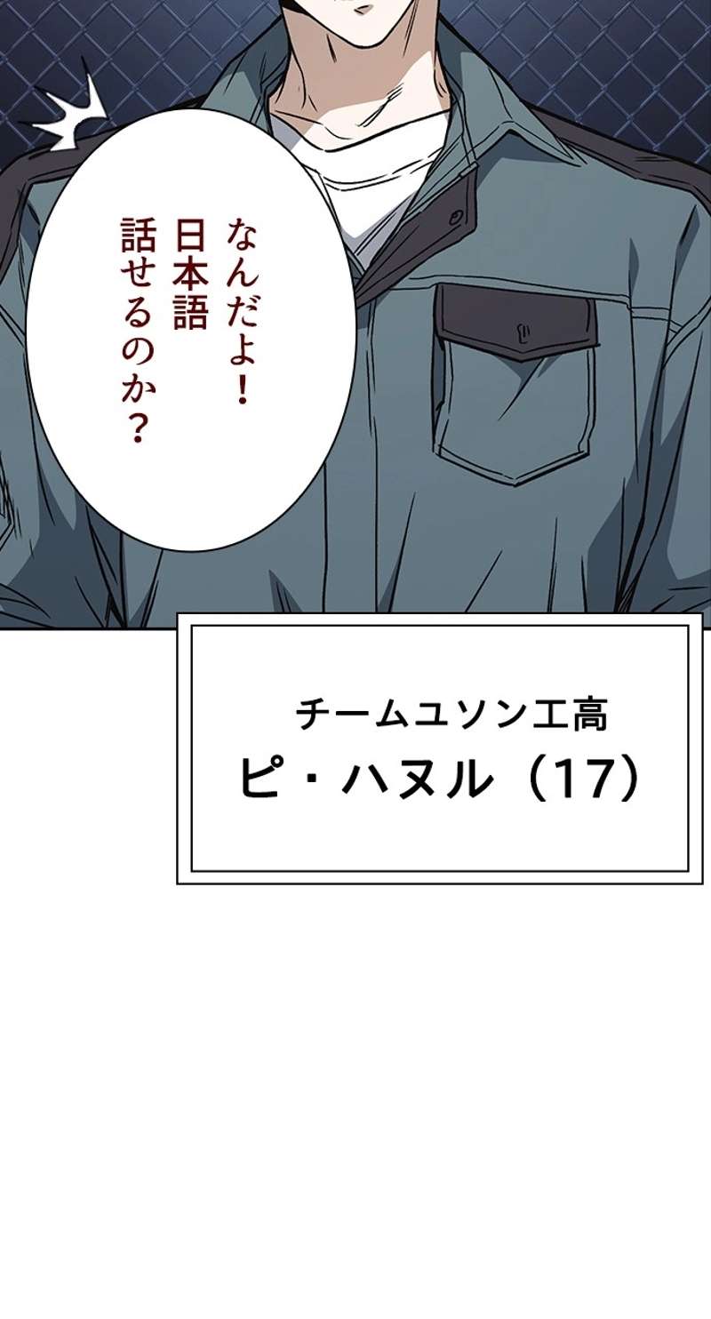 P99