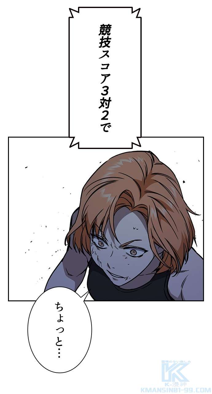 P106