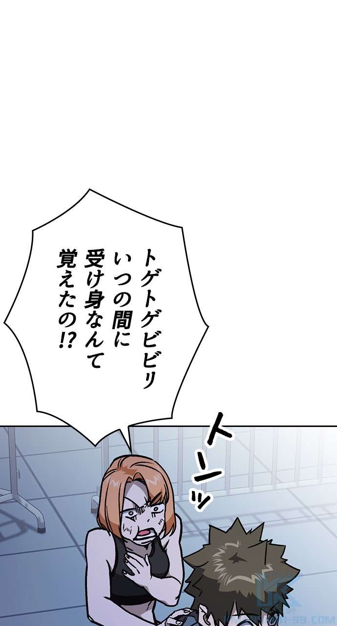 P109