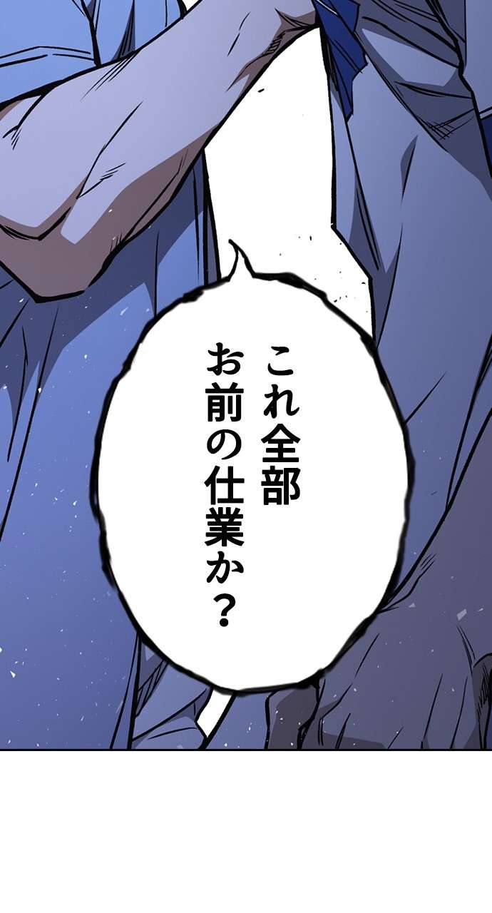 P114