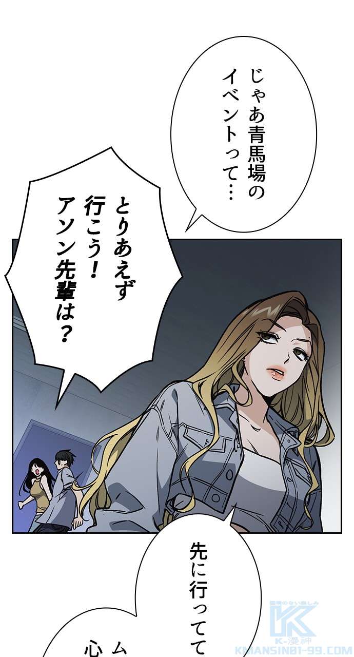 P34