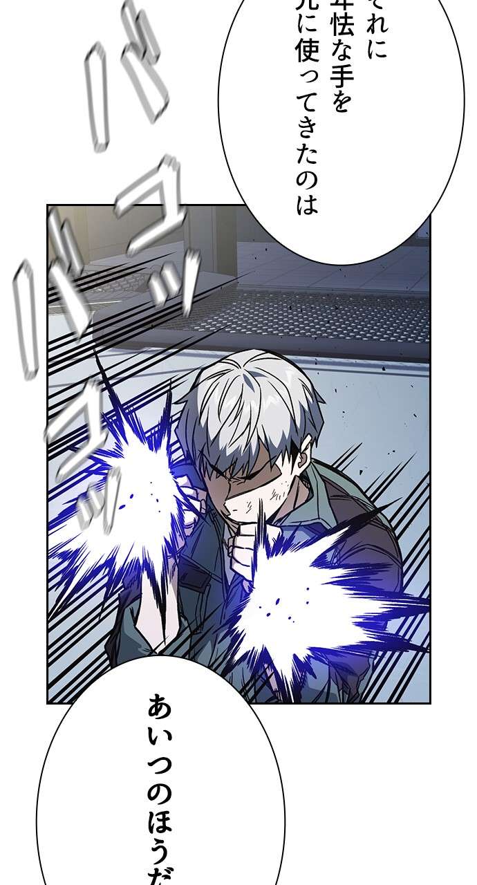 P48