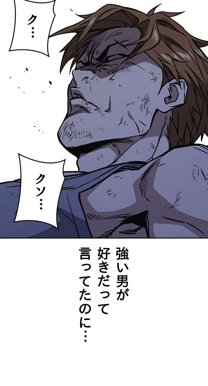 P59