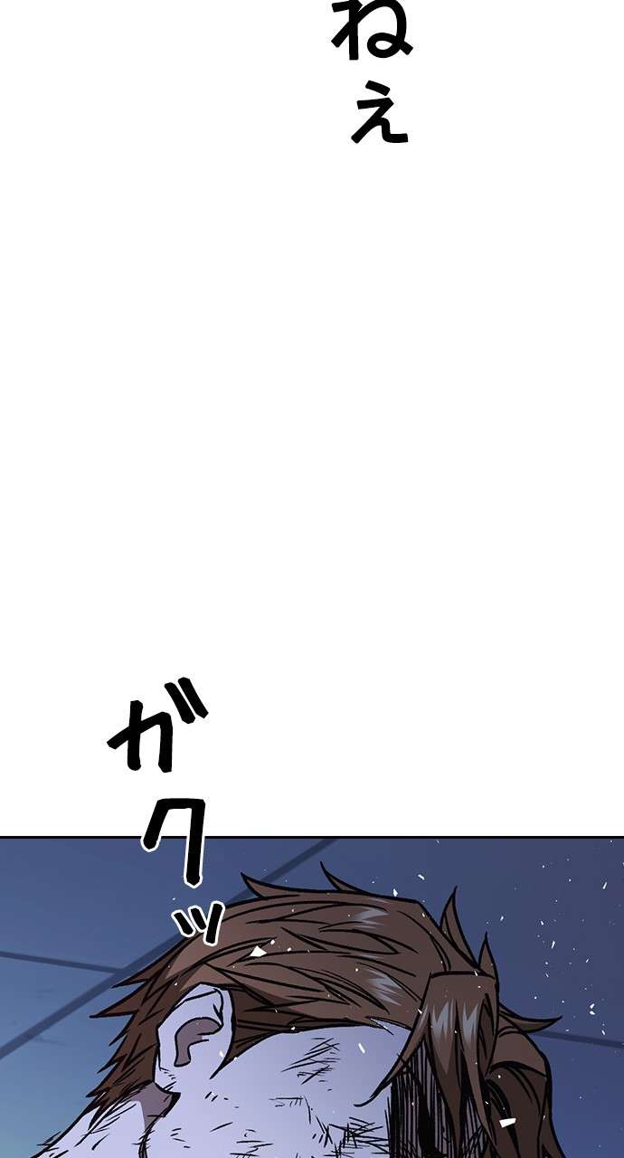P63