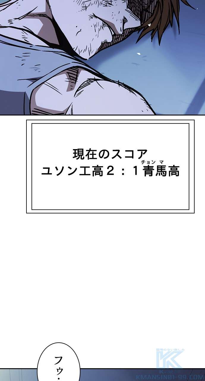 P64