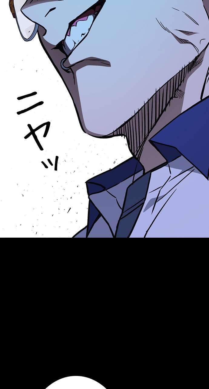 P71