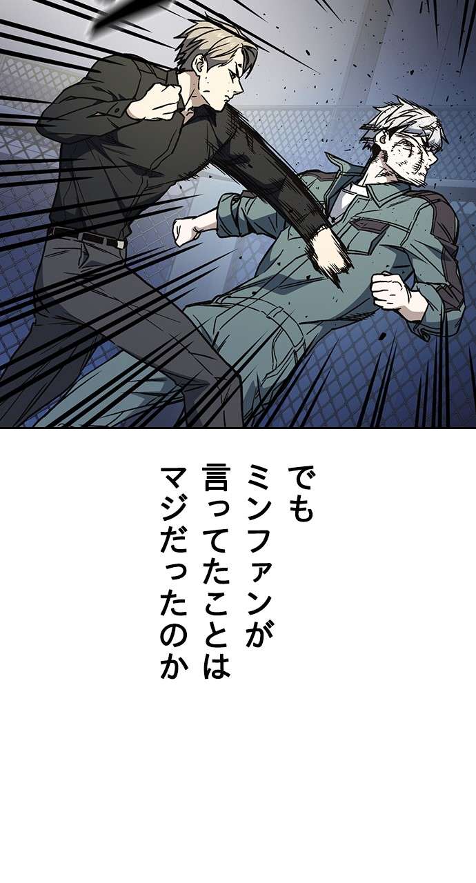 P75