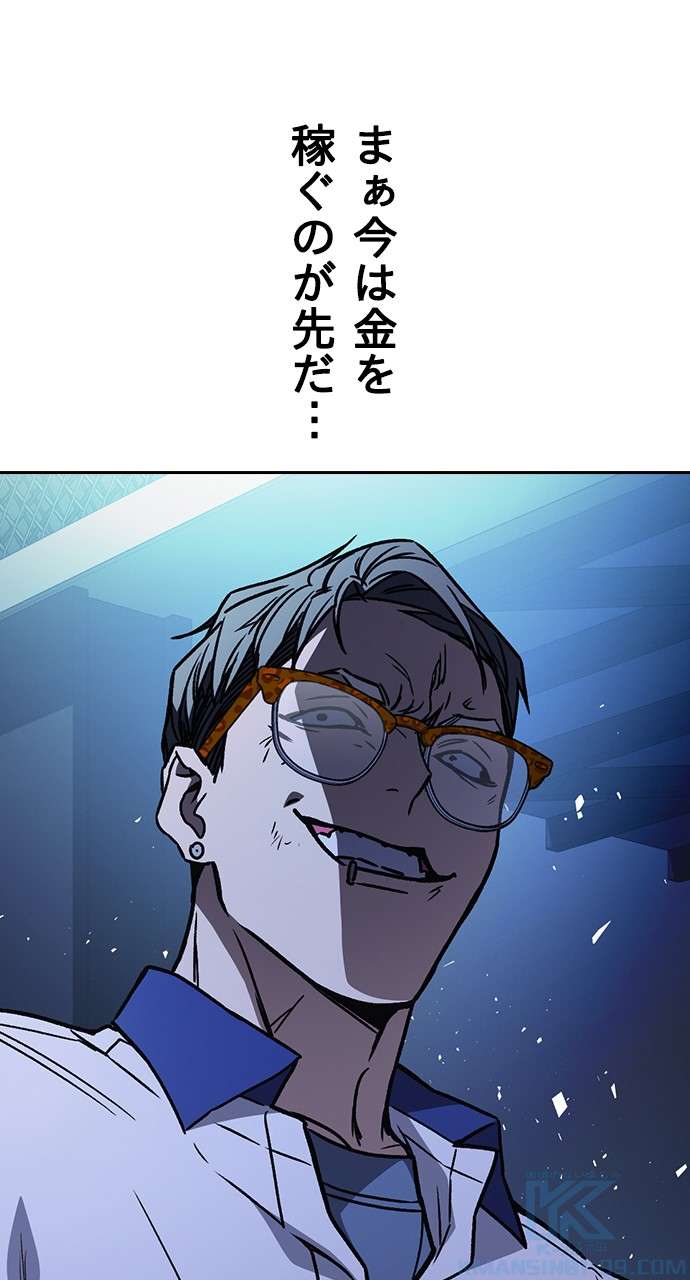 P76