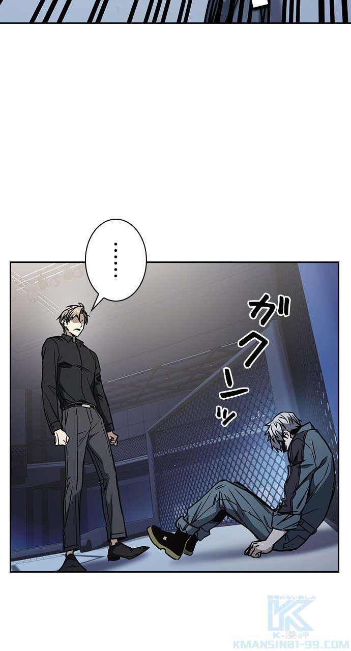 P79