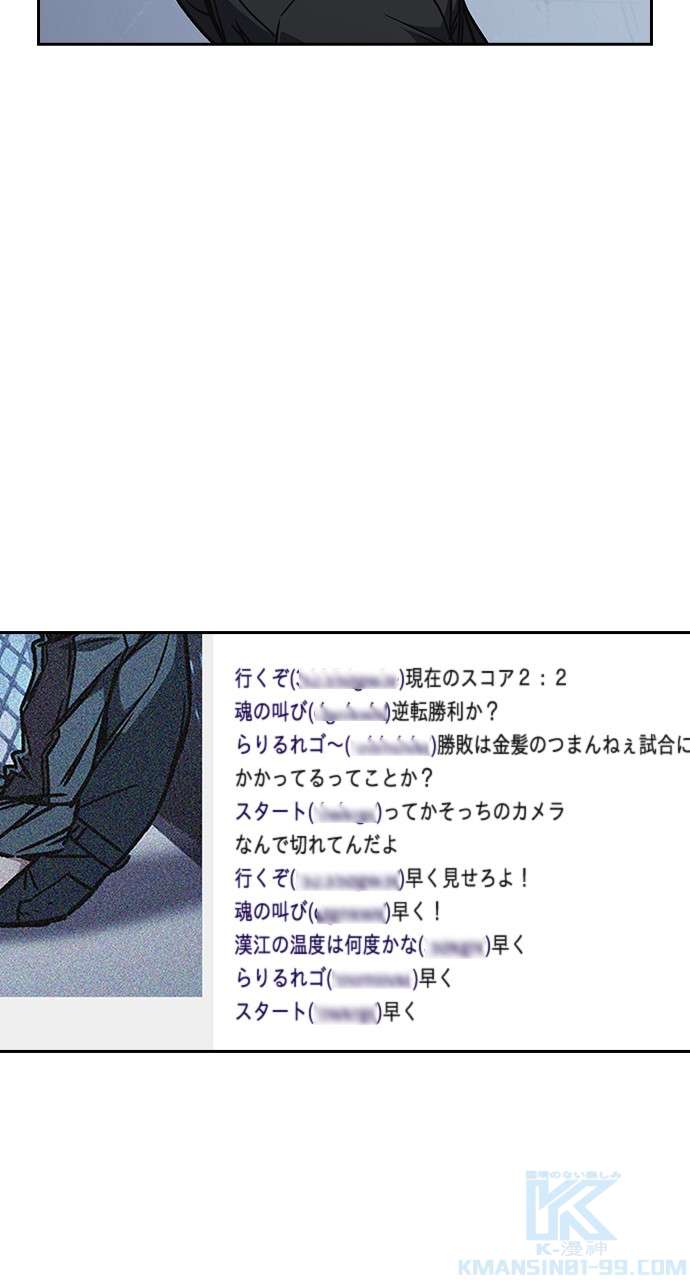 P82