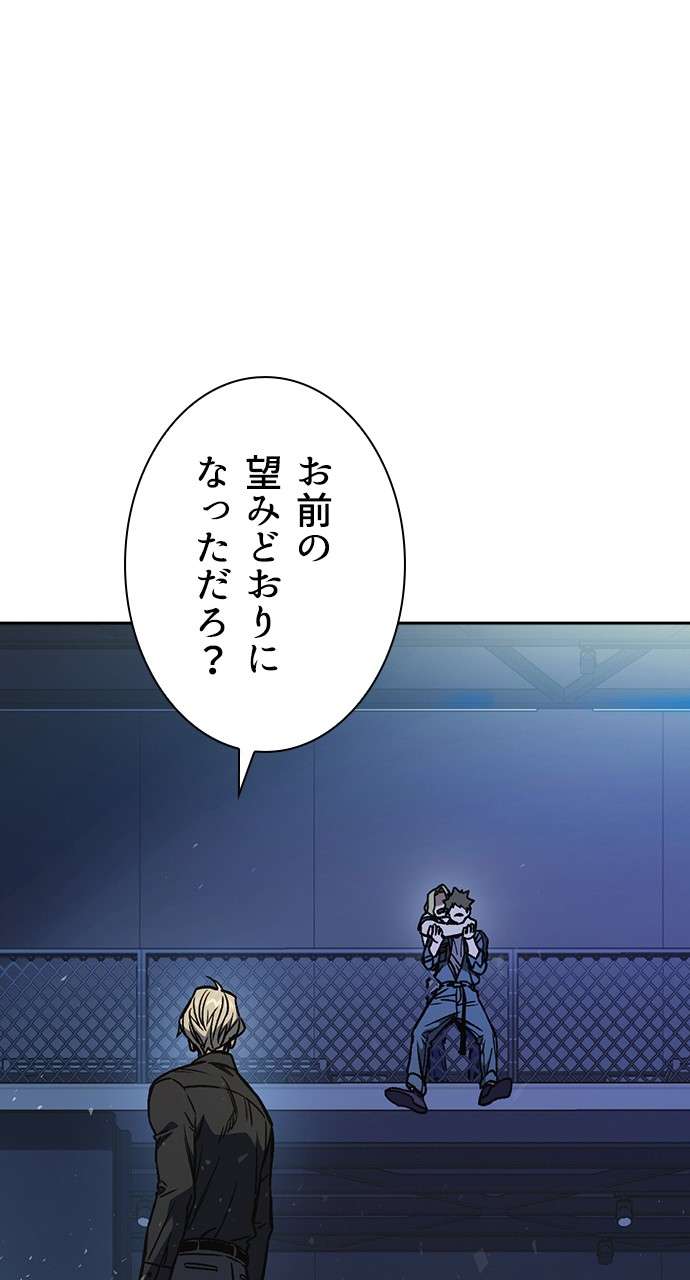 P83