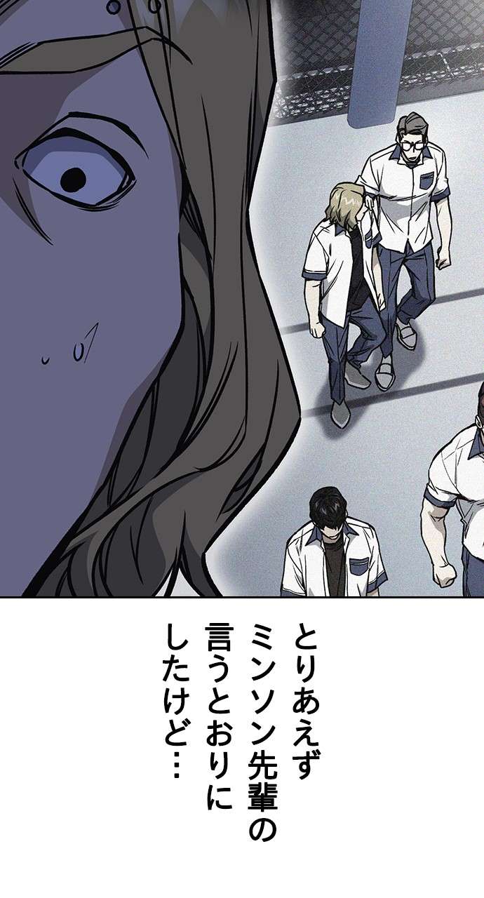 P87