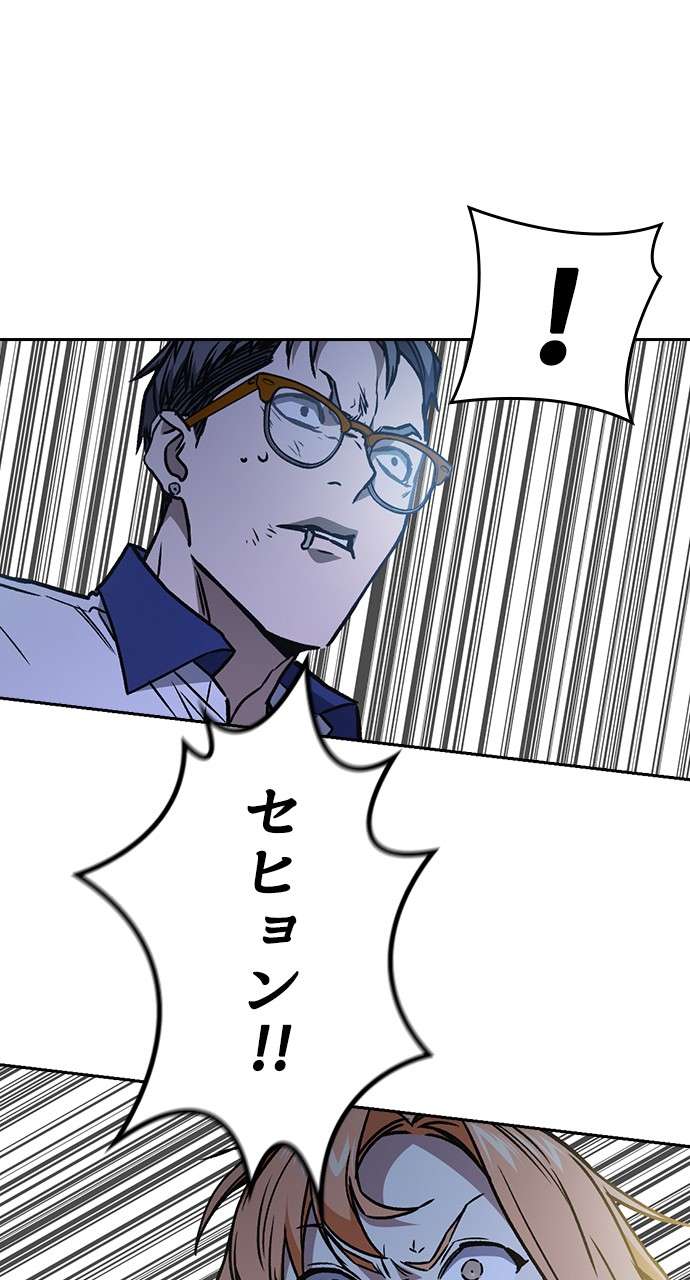 P96