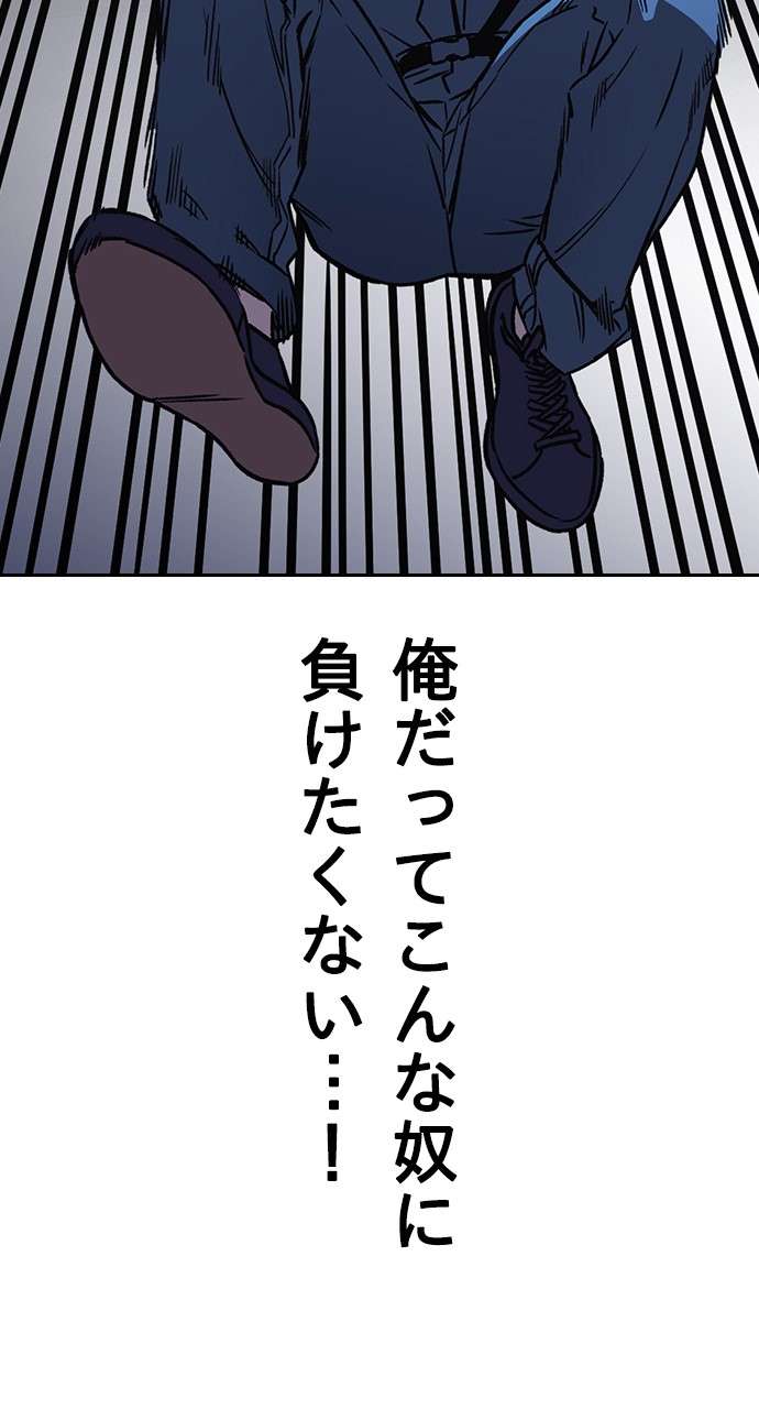 P99