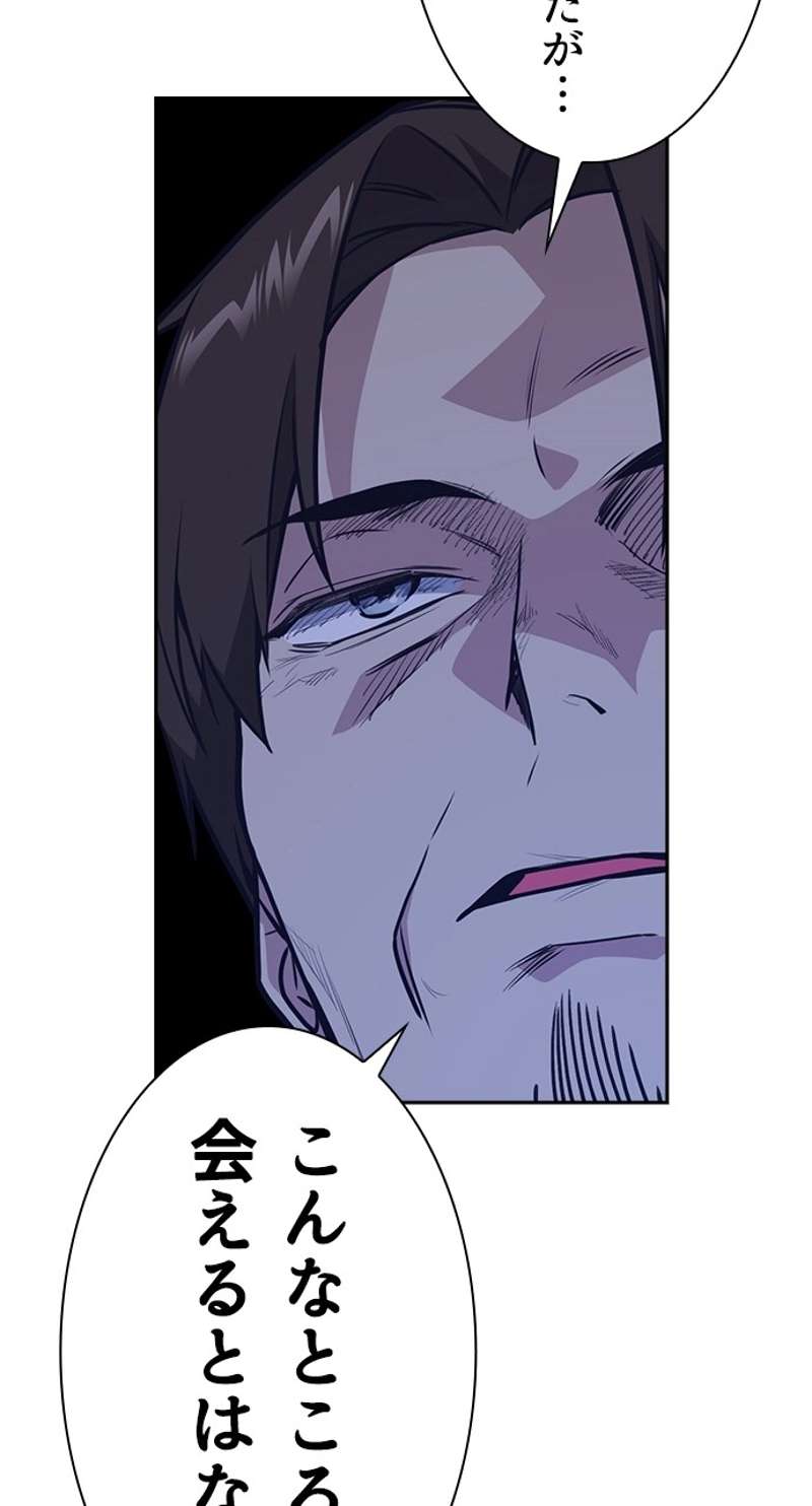 P42