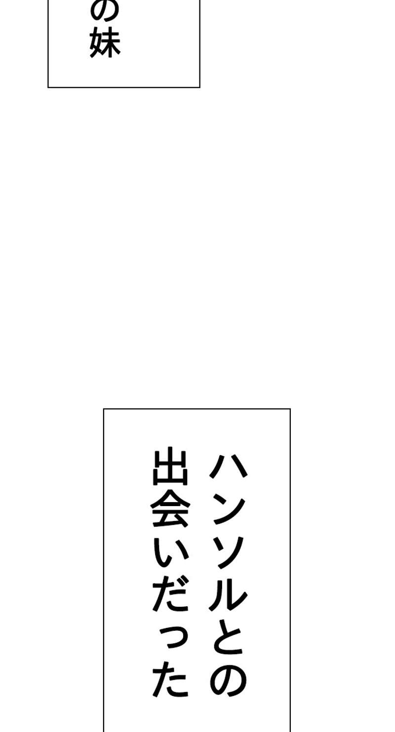 P56