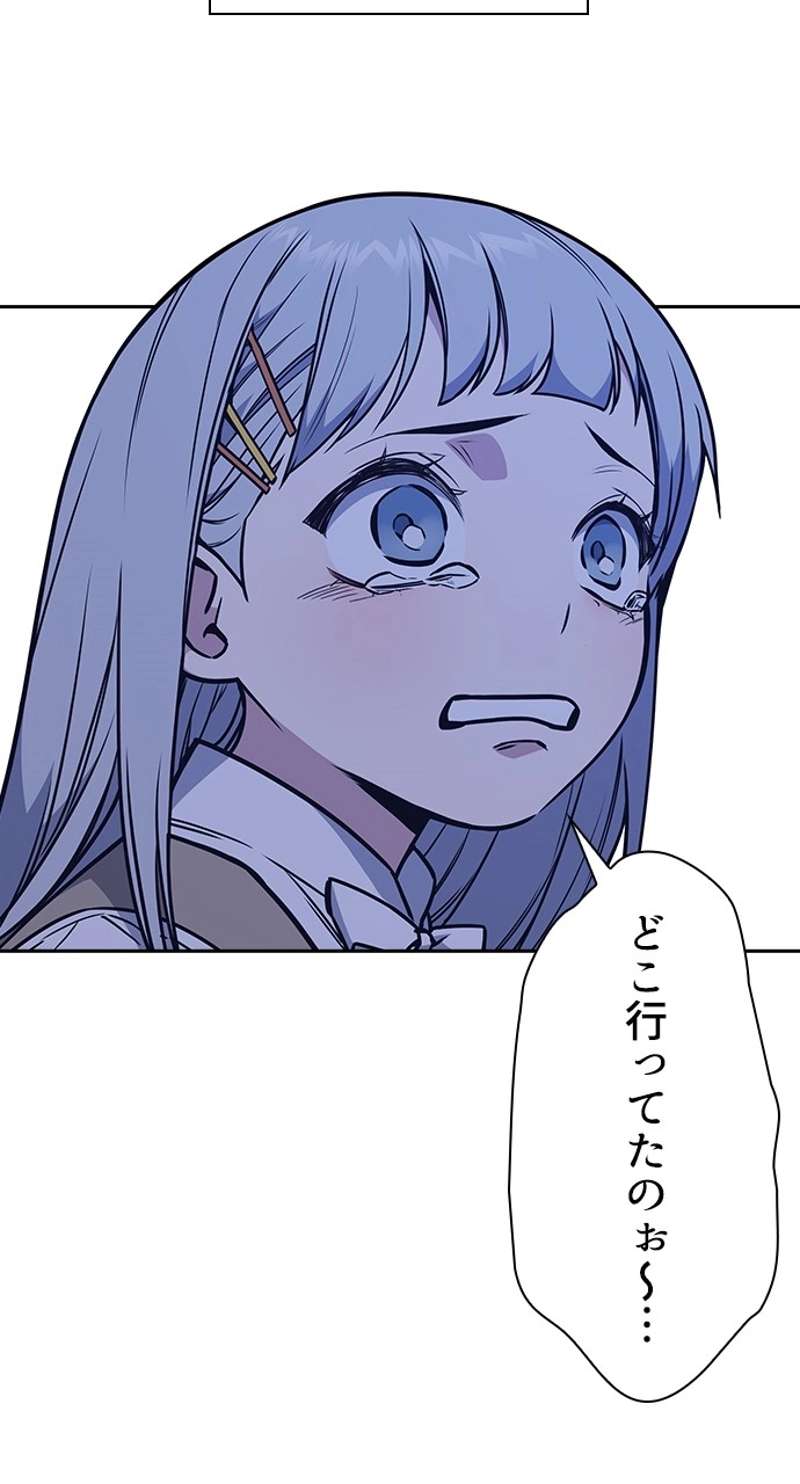 P57