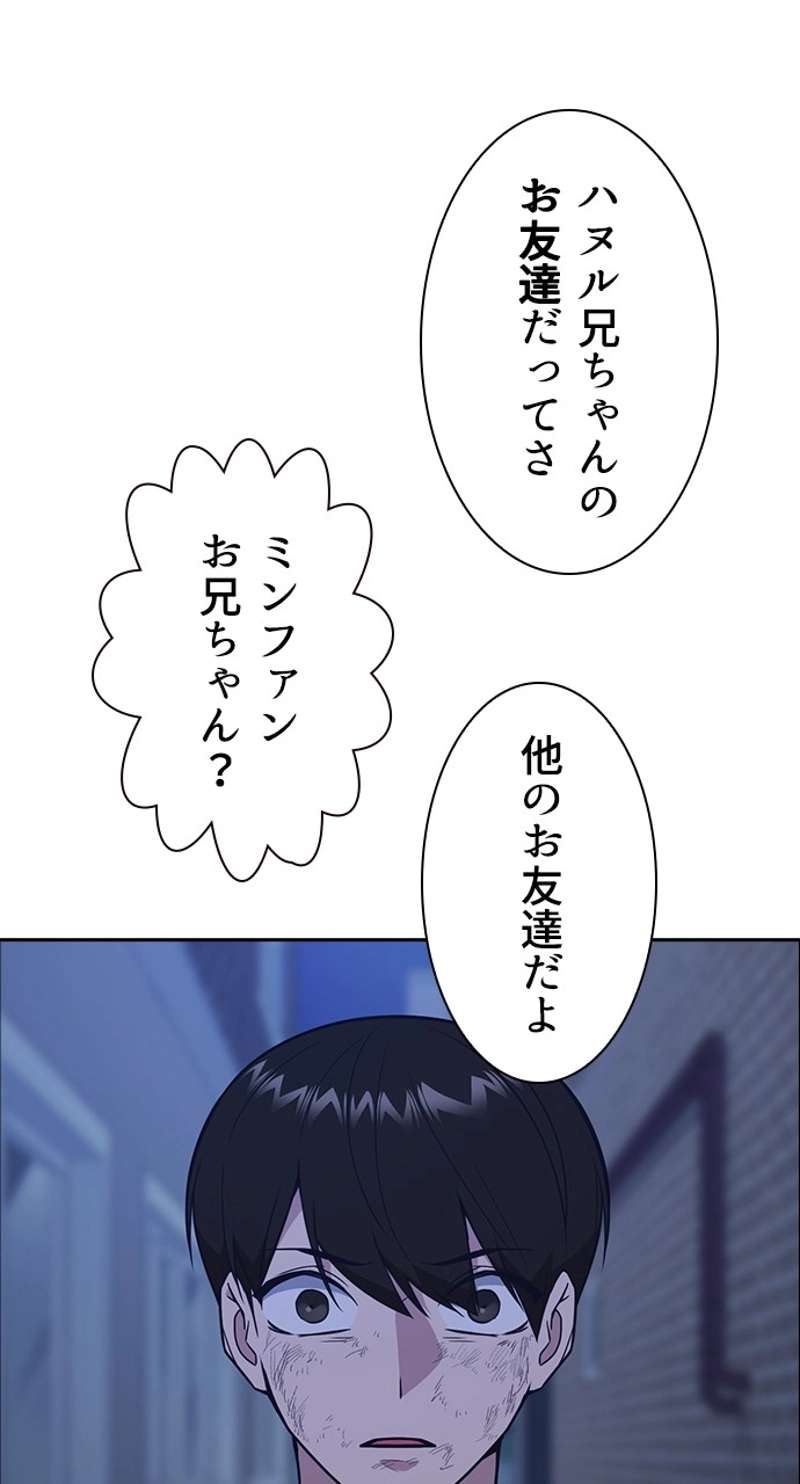 P59