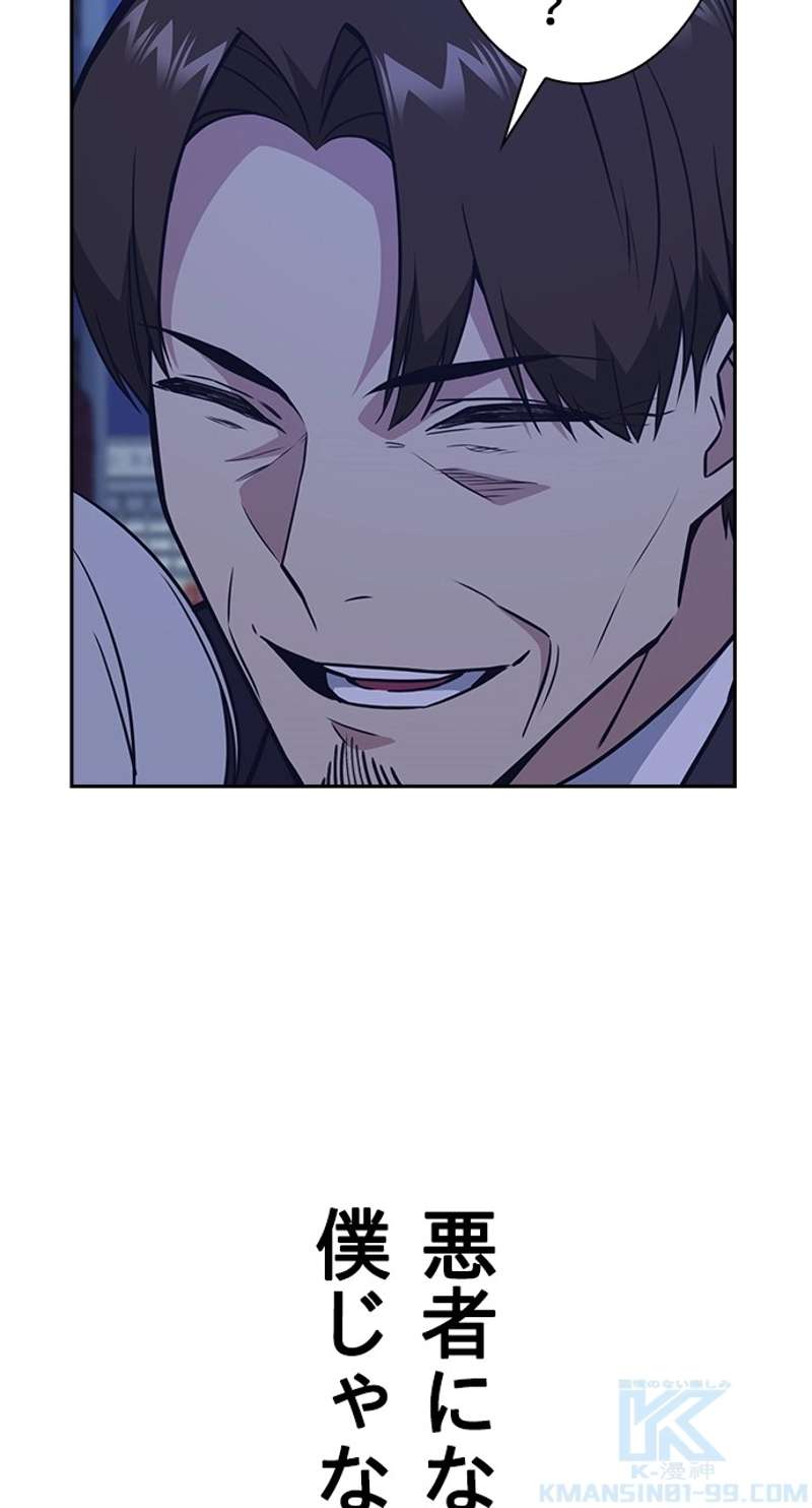P64