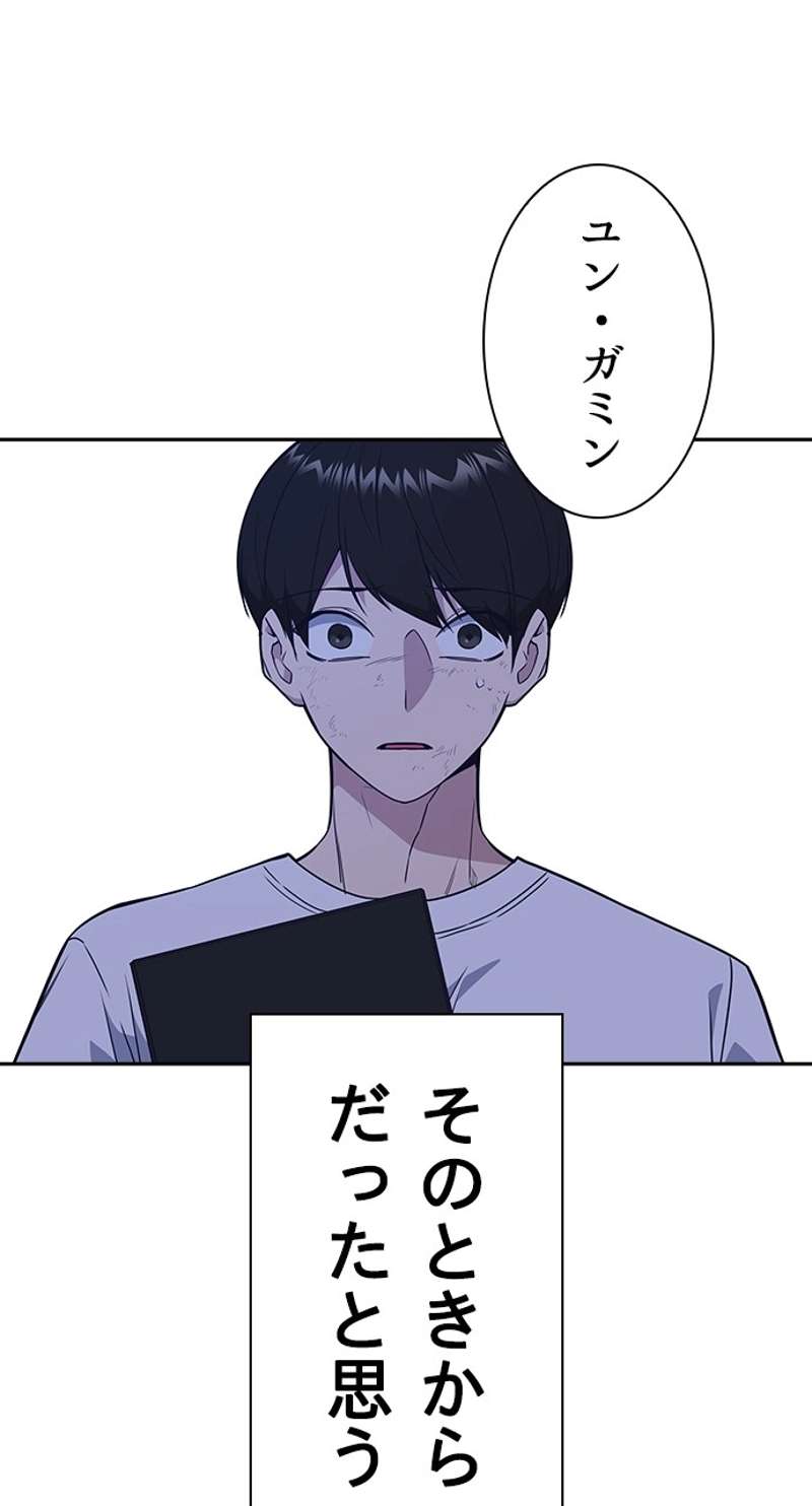 P66