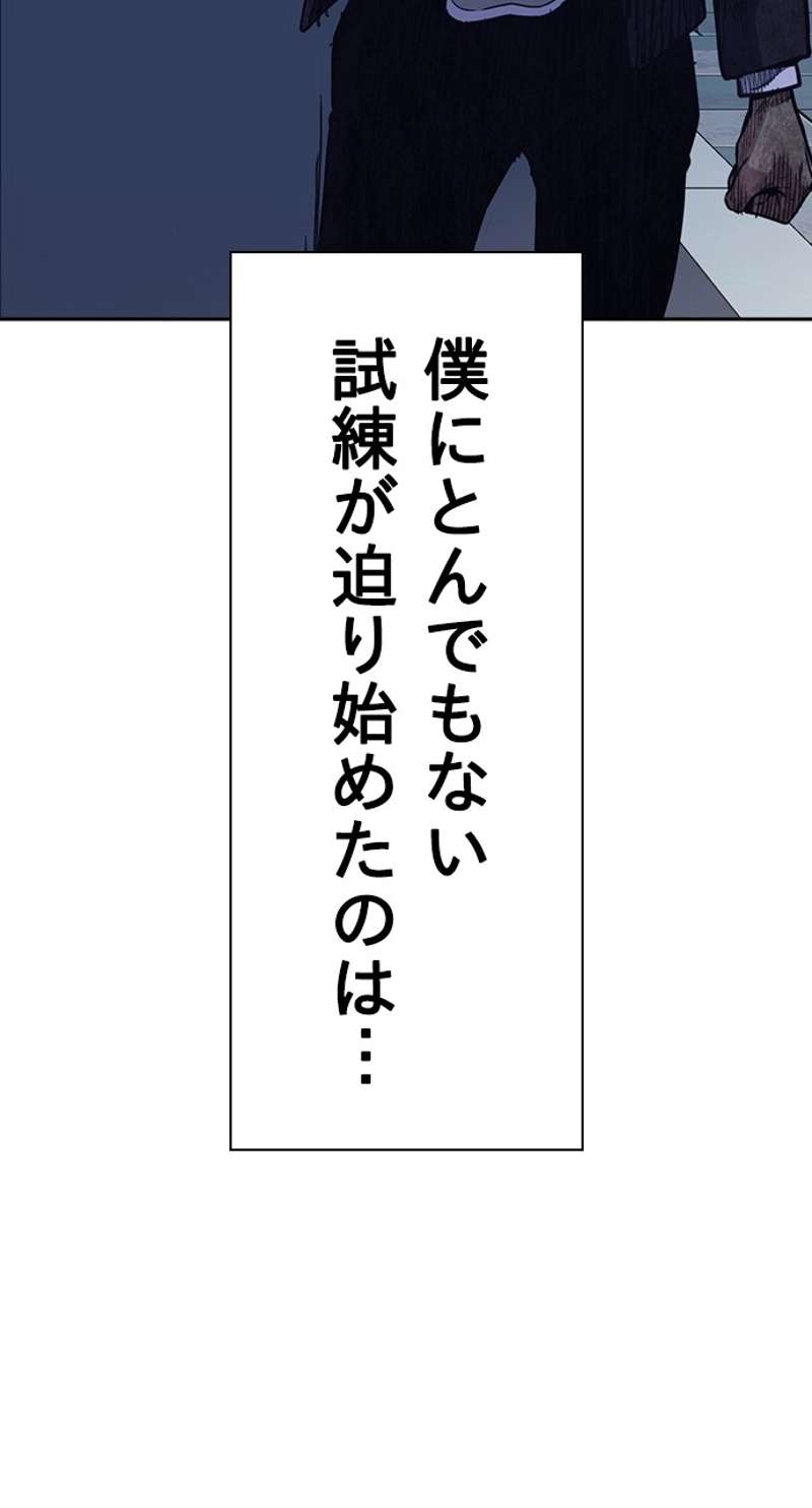 P68